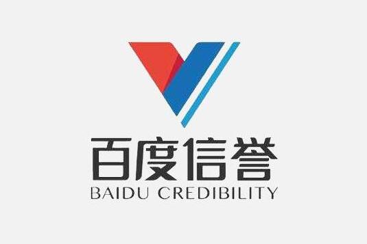 2024百度最新强引蜘蛛